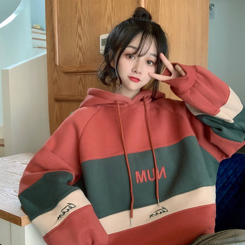 Aven Cozy Hood Jacket