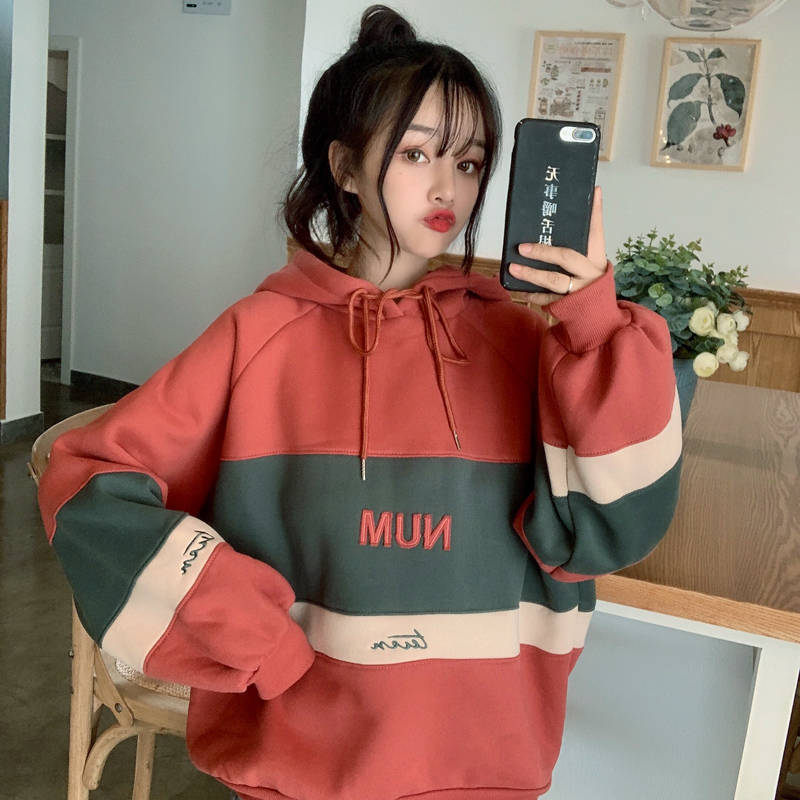Aven Cozy Hood Jacket