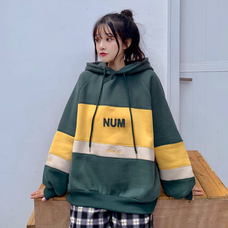 Aven Cozy Hood Jacket