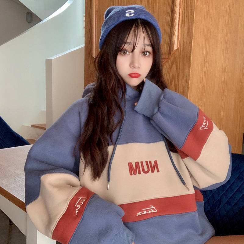 Aven Cozy Hood Jacket