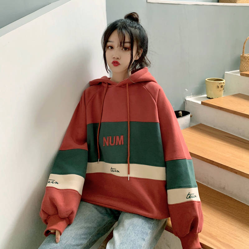 Aven Cozy Hood Jacket