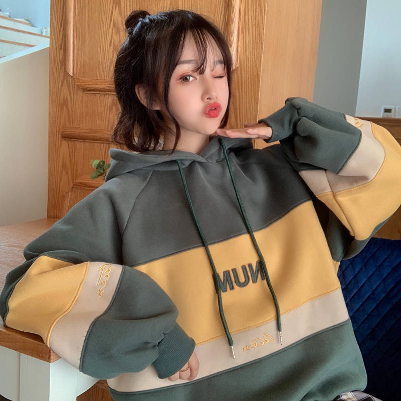 Aven Cozy Hood Jacket