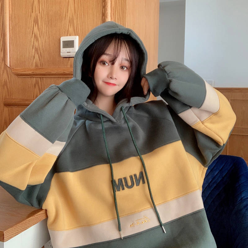 Aven Cozy Hood Jacket
