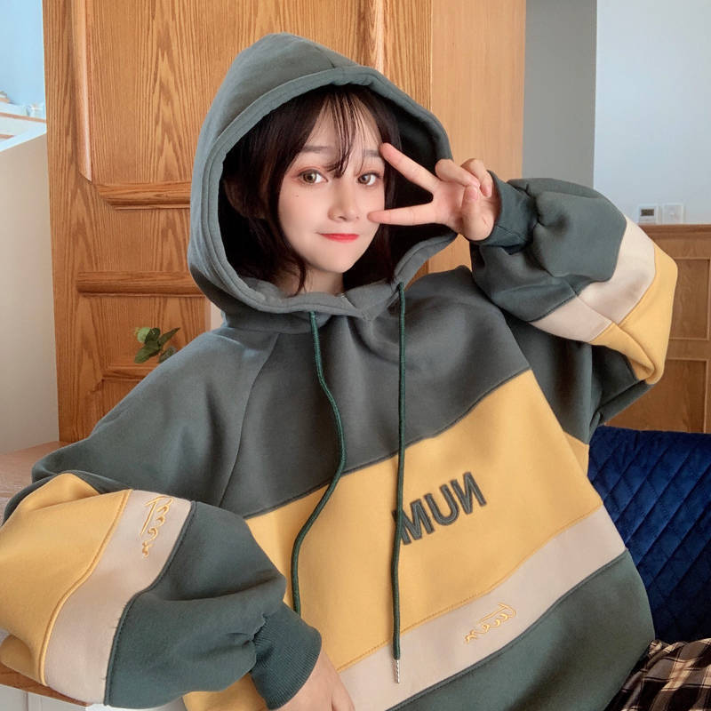Aven Cozy Hood Jacket