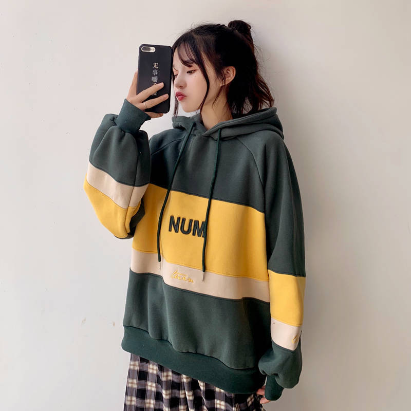 Aven Cozy Hood Jacket