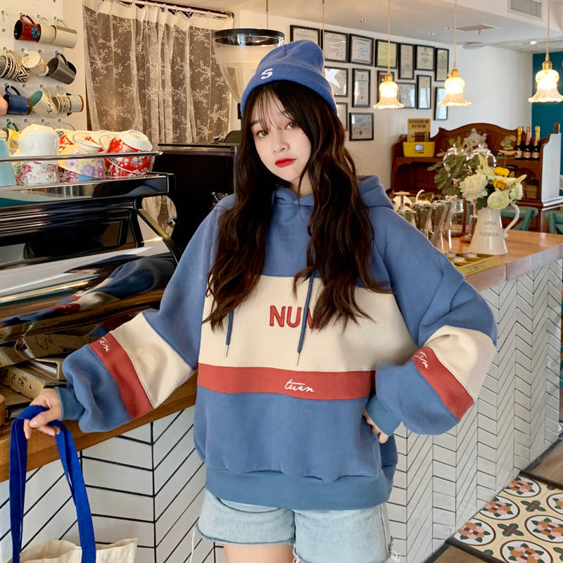 Aven Cozy Hood Jacket