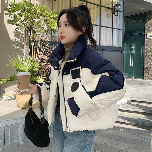 Aven Alpine Comfort Jacket
