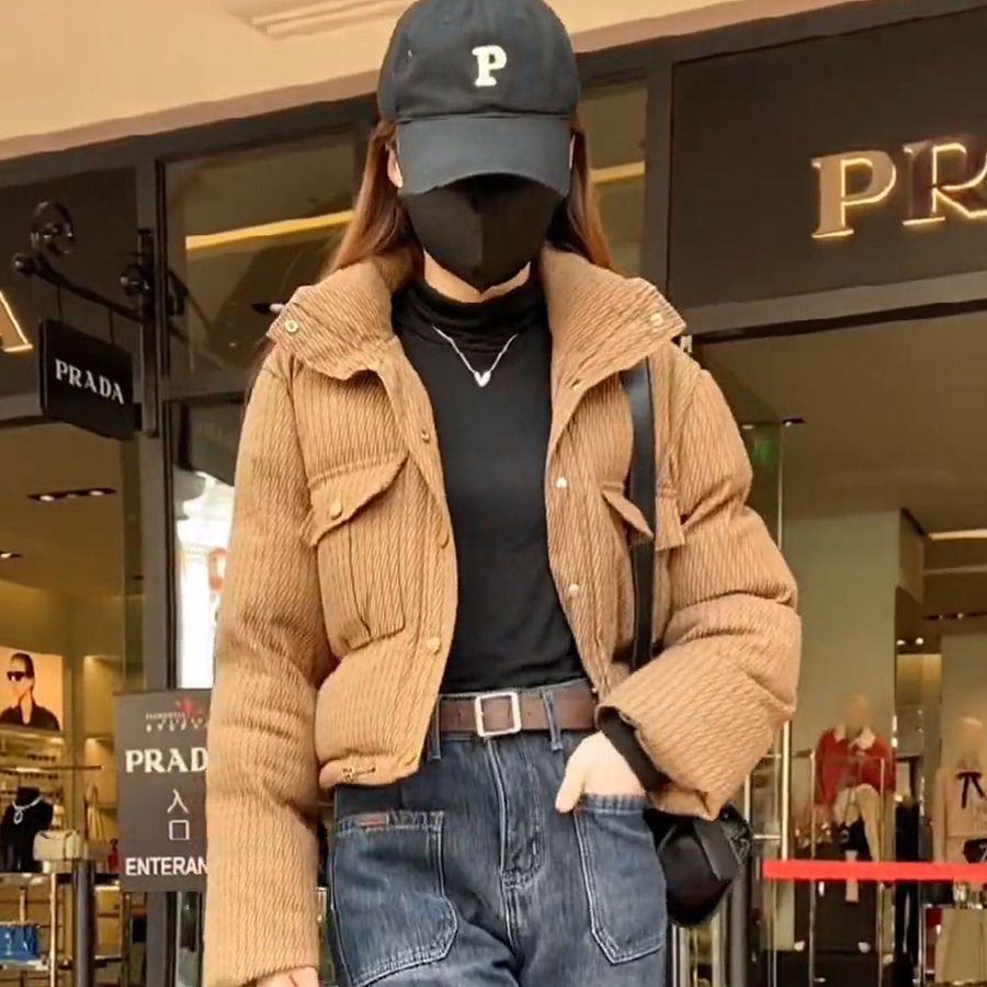 Aven Aspen Puffer Jacket