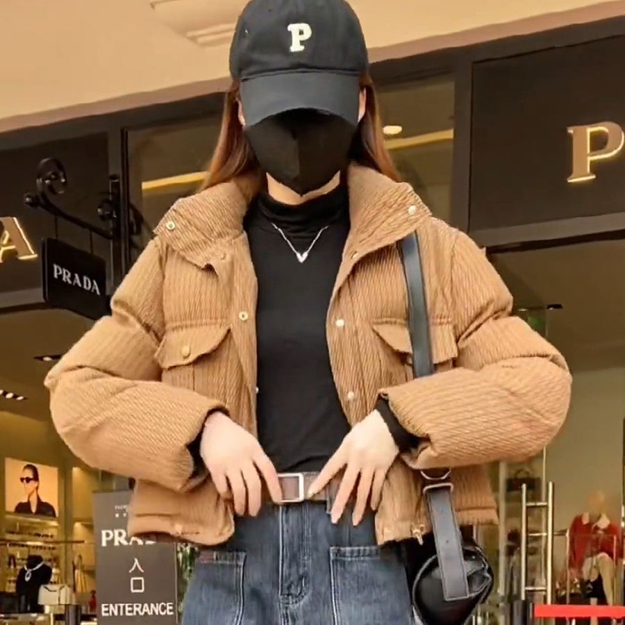 Aven Aspen Puffer Jacket
